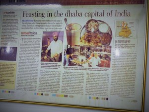 Hindustan Times article (15 Jan 2012)